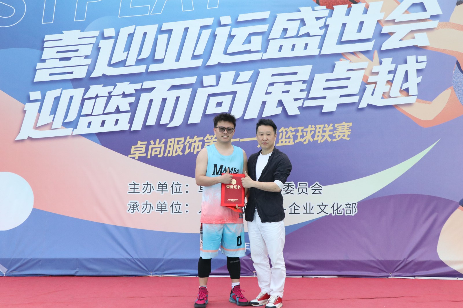 1701311147125746.jpg 29.jpg