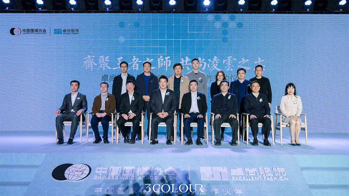 1705134332592568.jpg weiqi66.jpg